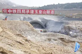 莱荣铁路项目海阳段建设又有新进展图片