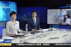 上海：各区公布义务教育招生细则