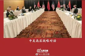 “两个辛丑年的对比”刷屏，中国早已“换了人间”图片