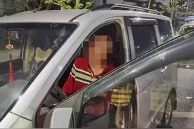 男子去接妻子半路被抓！当场下跪哭叫：我老婆撞车了……图片