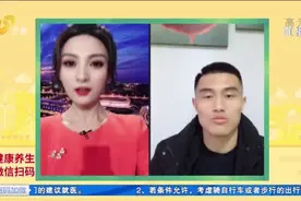 抖音连麦：展示一下你的运动技能