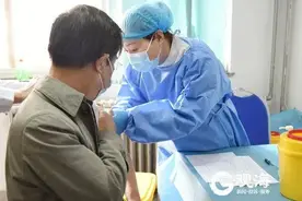 青岛疾控最新发布！接种新冠疫苗速看图片