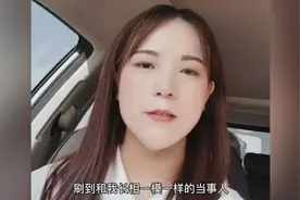 刷抖音刷到疑似双胞胎，当事人回应：未做DNA鉴定视频封面