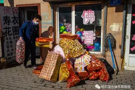 哈尔滨严打违法生产销售冥币：花店查获冥纸冥币超3吨图片