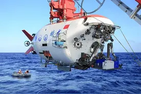 全海深载人潜水器“奋斗号”交付，科学家探究海斗深渊梦想成真图片