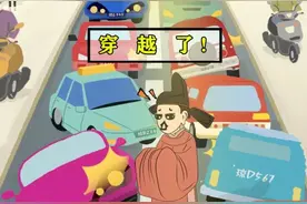 24小时“监听”，他居然表示很满意……图片