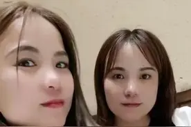 刷抖音刷到双胞胎妹妹详情曝光！河南刷抖音刷到疑似双胞胎后续最新消息图片