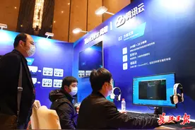 腾讯公司高级执行副总裁卢山：投资200亿在汉打造全国云电脑总部图片