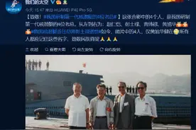 这张合影，仅剩一人……图片