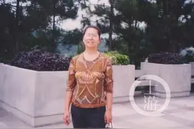 广东中山千万身家女老板离奇失踪，亲属12年未放弃寻找真相图片