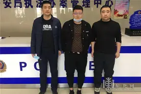 男子用“漂流瓶”锁死他人苹果设备，向50余人索要“解锁费”图片