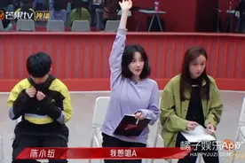 陈小纭软妹人设翻车？和容祖儿起争执不道歉，还阴阳怪气怼网友？图片