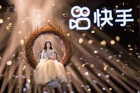 快手首推直播场景音乐版权结算标准，头部音乐单首收益可达数十万元视频封面