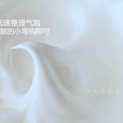 梦幻小蓝花奶油蛋糕