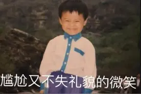 笑中带泪丨银川一所幼儿园莫名多出个孩子，竟是家长送错了图片