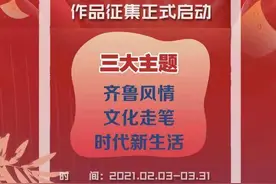 青未了｜家乡的徒骇河图片