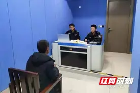 常德鼎城警方破获一起省督特大网络赌博案图片