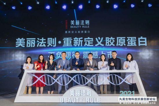 奢图鱼胶原蛋白肽粉作用 2026年奢图鱼胶原蛋白固体饮料