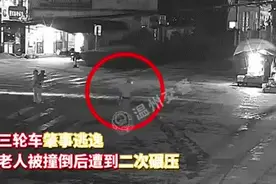 刷漆毁证掩罪行，交警200多分钟速破案图片