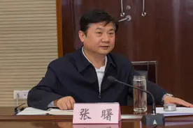 张曙拟任武汉市委副书记图片