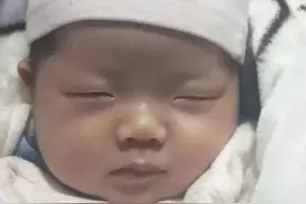 四川广安一出生15天女婴被遗弃 经检查其脑部患有疾病，救助站寻亲图片