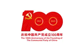 打卡红色景点，追寻红色足迹！防城港这些地方，每一个都值得去看看！图片