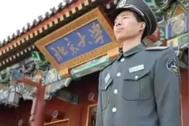 曾轰动全国的北大保安高考第一人，26年后怎么样了？图片