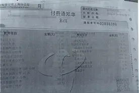 一特大合同诈骗团伙落网，冒充“中国电信”员工以送手机为饵诈骗1000万图片