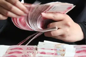 人民币是棉花做的图片