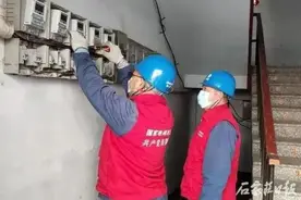 石家庄人 供电公司喊您免费换智能电表啦图片