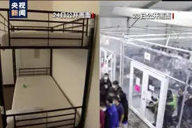 摆拍！美国移民儿童收容点设施真实性遭质疑图片