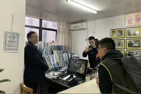 「特写」男青年嫁到萧山去：当“赘婿”挺好，但门槛也很高图片