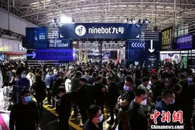 九号公司发布2021系列新品 再次进化智能短交通出行图片