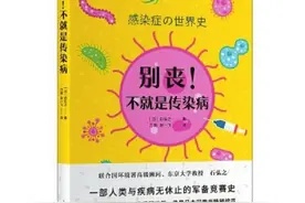 幽门螺杆菌，是敌人还是盟友图片