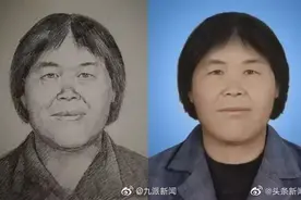 人贩子拒不道歉称梅姨确实存在：但目前公布的画像并不太像她本人图片