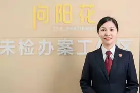 浙江萧山让不合格父母“回炉再造”强制亲职教育能唤回称职父母吗？图片