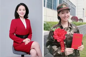 这个女主持人，火了图片