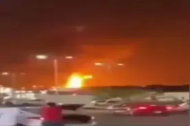 中东战火重燃！沙特油田遭导弹袭击，油价瞬间飙涨！沙特国防部：将采取威慑行动！影响有多大？图片