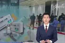 东莞的这场“比赛”上了《新闻联播》后，今天央视又来直播图片