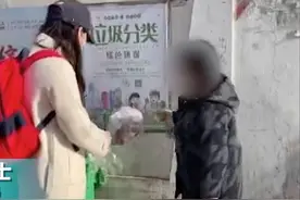 女孩不爱学习被妈妈带去捡破烂！2天后问妈妈：考前三能不捡吗？图片
