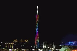 刚刚！广州塔熄灯了图片