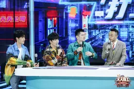 走进95后职场新人的世界！密室逃脱真人NPC工作趣事多，王一博竟因为怕黑怂了图片