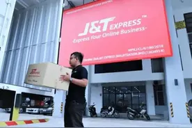 快递打价格战下调服务质量，你接受吗？图片