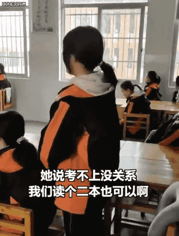 女儿没考好，妈妈的反应竟和李焕英一模一样！网友晒出的聊天记录引人泪目图片