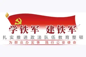 20分钟取证！车管业务办理流程再简化图片