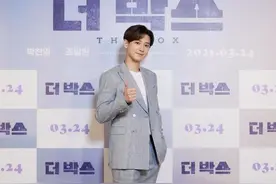 EXO朴灿烈正式入伍服兵役 曾因私生活惹争议停工图片