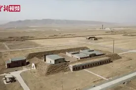 探访中国第一个核武器研制基地：青海原子城
