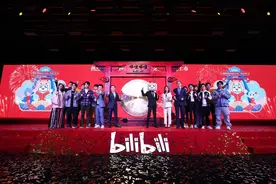 B站正式在港交所挂牌上市 陈睿：视频创作将改变每个人的生活图片