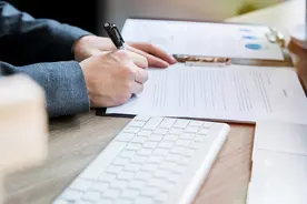 5年投资，浮盈30倍 正心谷资本复盘押注B站始末图片