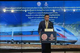 泰中高铁一期项目签署施工协议，预计将于2026年建成通车图片